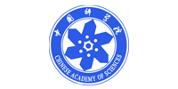 中國科學(xué)院工業(yè)酶研究中心